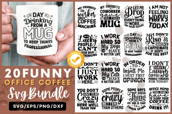 Funny Office Coffee Svg Bundle: A Designer Review